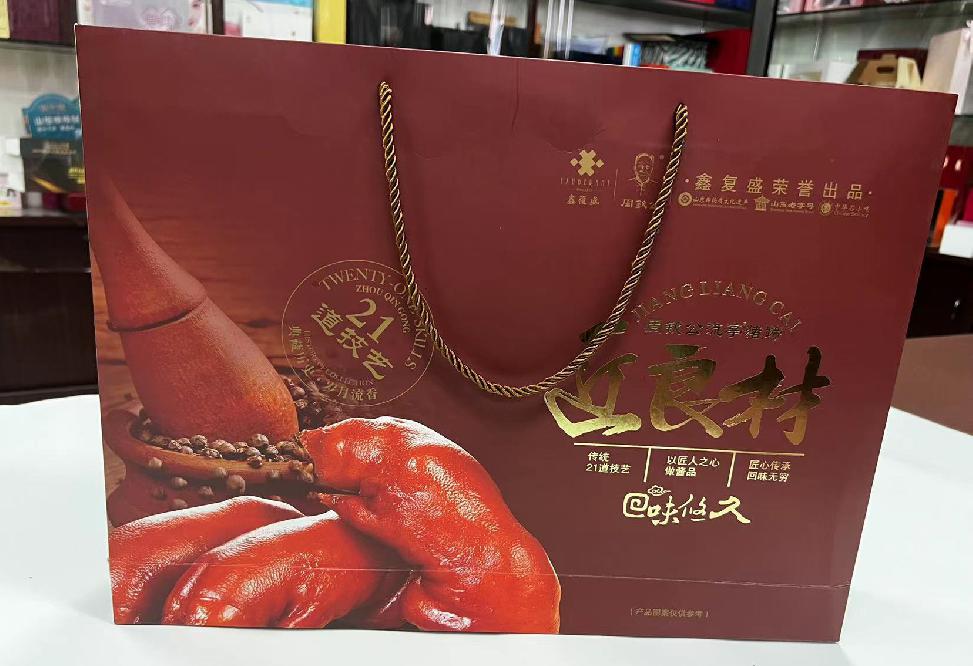 霍林郭勒礼品盒定制